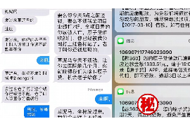 沙河如果欠债的人消失了怎么查找，专业讨债公司的找人方法